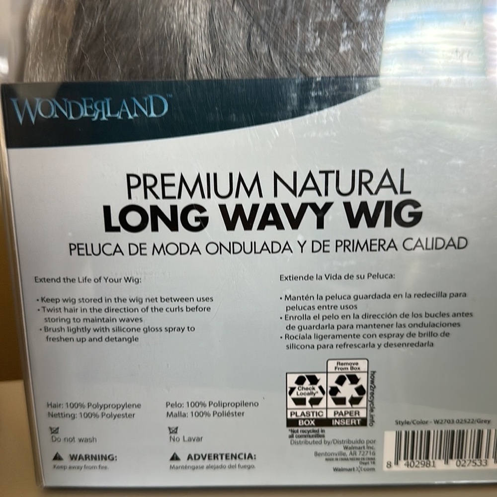 Hair: 100% Polypropylene Netting: 100% Polyester